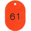 45832719