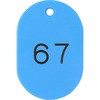 45832728