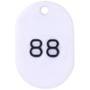 45832737