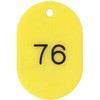 45832746