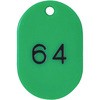 45832764