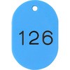 45832956