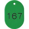 45832999