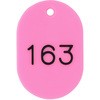 45833008