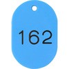 45833026
