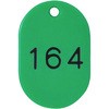 45833069