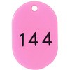 45833078