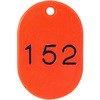 45833087