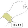 45834749,45834758,45834767,45834776,45834785