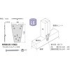 SI-NP wj[g ˂ 45838785