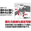 45839309,45839318,45839327,45839336