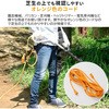 ECT-S715K(OR) |pR[h YAMAZEN(RP) 45840115