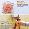 ECT-S715K(OR) |pR[h YAMAZEN(RP) 45840115