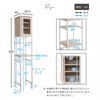 さわやかなオシャレゴミ箱上ラック すきま収納タイプ ホームテイスト