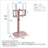 大人かわいいインテリア 八角壁寄せテレビスタンド ロータイプ 【Rosalie -ロザリー-】 ホームテイスト