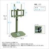 北欧インテリア 八角テレビスタンドロータイプ専用 ハードディスクホルダーセット【Vihrea -ヴィフレア-】 ホームテイスト