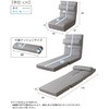 クッション付き3way座椅子 【Natur-ナチュラ-】 ホームテイスト