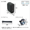 乾電池式どこでもセンサーカメラ ホームテイスト