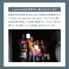 LUM-PLNVB Packlite Nova パックライト ノバ ソーラー充電式 防水LEDランタン バッテリー容量(mAh)/1000 ルミンエイド(LuminAID) 45845626