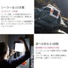 LUM-PLNVB Packlite Nova パックライト ノバ ソーラー充電式 防水LEDランタン バッテリー容量(mAh)/1000 ルミンエイド(LuminAID) 45845626