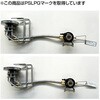 ST-330 SOTO レギュレーターストーブ FUSION(フュージョン) 新富士バーナー 45846028