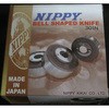皮漉機用 丸刃(N) ニッピ(nippy)