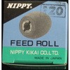 皮漉機用 ビヤダル 120 ニッピ(nippy)
