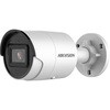 - 【レンタル】人/車両ターゲット分類機能搭載 バレット型防犯カメラ BS-2CD2086G2-I(U)(6mm)Kit bitstrong 45853020