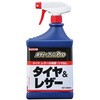 クリンビューボディークリーンProタイヤ&レザー イチネンケミカルズ(タイホーコーザイ)