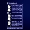 45857667,45857676,45857685