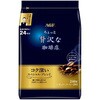‐ ちょっと贅沢な珈琲店 レギュラーコーヒー【スペシャルB】【モカB】【キリマンジャロB】【ブラジル最上級】 AGF(味の素AGF) 45857667