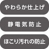 45857710