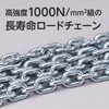 45857746,45857755