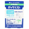 ZAK-COD(D)-2 パックテスト [10回分入り] 共立理化学研究所 45880276