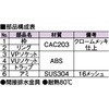 45880723,45880739,45880748,45880757