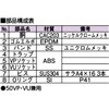 45880827