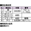 45880994,45881003,45881019