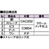 45881414