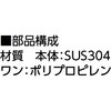 45881448,45881457