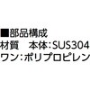 45881466,45881475
