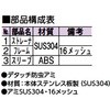 45884485,45884494,45884503,45884519