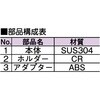 45885009