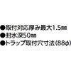 45885718