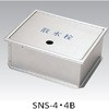 ステンレス製散水栓BOX土間埋設型(蓋収納式) アウス