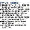 KWY-50 EH[^[xXgErǉgp hH 45887477