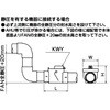 KWY-50 EH[^[xXgErǉgp hH 45887477