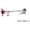 ビックホーン 取り付け