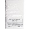 ノンタッチサニタリーボックス 15L用専用消臭袋 カクダイ