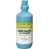 バイゲンラックス クイック200 カズサ