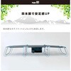 C272-4(BR) LsOW[xbh YAMAZEN(RP) 45978014